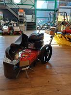 Meclean weedsweep onkruidborstelmachine ( nieuw ), Ophalen, Nieuw
