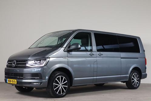 Volkswagen Transporter 2.0 TDI L2H1 DC Highline BPM VRIJ!!, Auto's, Bestelauto's, Onderhoudsboekje, Lease, Automaat, Overige kleuren