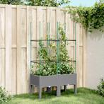 vidaXL Plantenbak met latwerk 80x40x142,5 cm polypropeen, Tuin en Terras, Verzenden, Nieuw, Kunststof