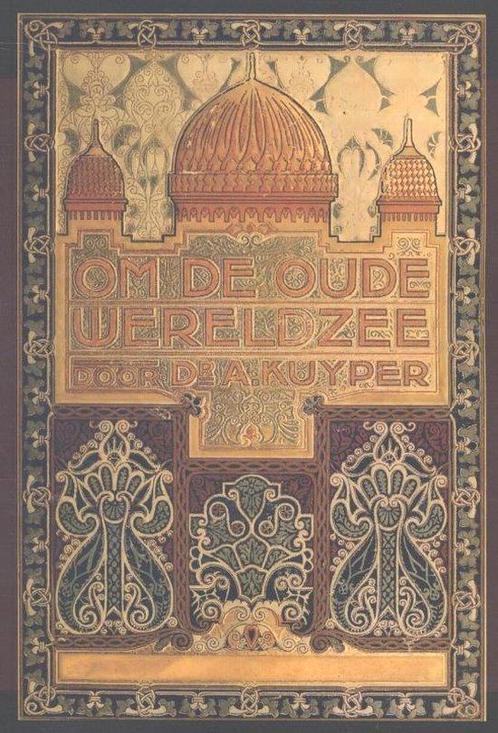9789057193088 Om de oude wereldzee 1 | Tweedehands, Boeken, Studieboeken en Cursussen, Zo goed als nieuw, Verzenden