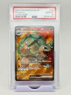 Pokémon - 3 Graded card - Art Rare/Super Rare - Golem ex,, Hobby en Vrije tijd, Verzamelkaartspellen | Pokémon, Nieuw