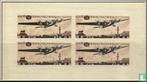 Sovjet-Unie - Luchtvaarttentoonstelling - 1937, Postzegels en Munten, Verzenden, Postfris