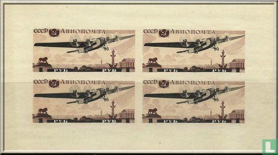 Sovjet-Unie - Luchtvaarttentoonstelling - 1937, Postzegels en Munten, Postzegels | Europa | Overig, Postfris, Verzenden