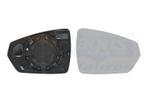 SPIEGELGLAS MET PAD VOOR AUDI A1 GB 2018- 2G0857522A, Ophalen of Verzenden, Nieuw