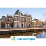 Te huur: Kamer Tuinen in Leeuwarden