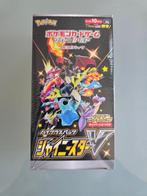 The Pokémon Company - 1 Sealed box - Charizard, Nieuw