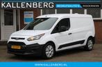 Ford Transit Connect 1.5 TDCI 101PK L2 Ambiente / Airco / Cr, Wit, Nieuw, Ford, Lease