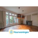 Te huur: Huis Verdistraat in Amsterdam, Amsterdam, Noord-Holland