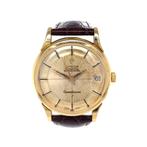Vintage Omega Pie Pan constellation horloge 18 krt, Ophalen of Verzenden, Nieuw