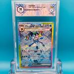 Pokémon Graded card - Glaceon Ex (Secret) SAR - Graad 10, Nieuw