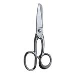 GGM Gastro | VICTORINOX | Visschaar | 8.1056.21 | 8.1056.21, Verzenden, Nieuw