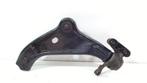 Draagarm links voor Mini Mini  Cooper S, Ophalen of Verzenden, Gebruikt, Mini