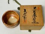 Shino-yaki - Sawada Shsen  - Chawan - Een prachtige