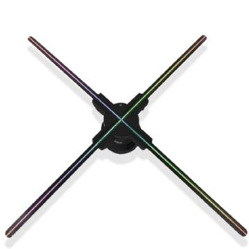 HOLOGRAM 3D LED FAN PROJECTOR F52 52CM MET VIER BLADEN beschikbaar voor biedingen