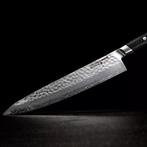 Yaxell Tsuchimon Koksmes 25,5 cm – VG10 Staal – Gehamerd, Ophalen of Verzenden, Nieuw, Overige materialen, Los bestek