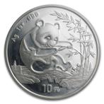 Chinese Panda 1 oz 1994 (120.000 oplage), Postzegels en Munten, Munten | Azië, Oost-Azië, Zilver, Losse munt, Verzenden