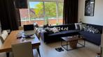Woningruil - Texelweg 152 - 4 kamers en Amsterdam, Huizen en Kamers, Amsterdam