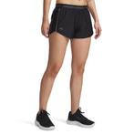 Under Armour® Trainingsshort Tech, Verzenden, Nieuw