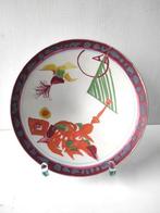 Rosenthal - Gilbert Portanier - Kom - Alta Mira. Studio Line