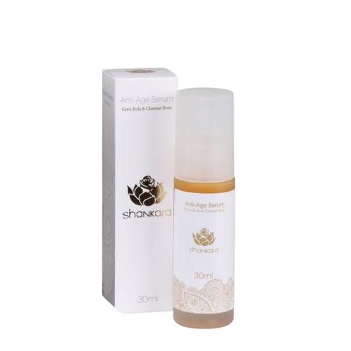 Anti-Age Serum, Sieraden, Tassen en Uiterlijk, Uiterlijk | Lichaamsverzorging, Nieuw