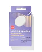 HEMA Magnetische draadloze lader, Verzenden, Nieuw
