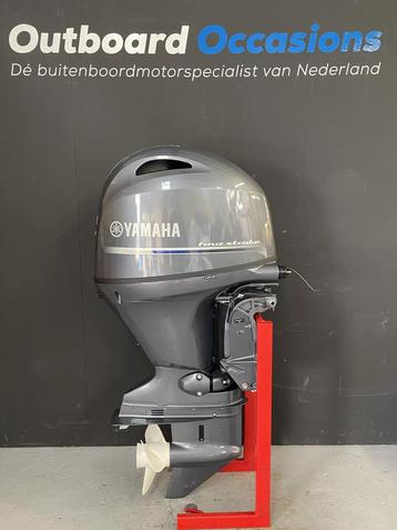Yamaha 100 PK EFI beschikbaar voor biedingen