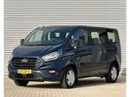 Ford Transit Custom | Zakelijke Lease v.a. €328.83 pm, Auto's, Automaat, Gebruikt, Overige kleuren, Diesel