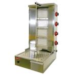 Gyros grill gas 55 kg | Diamond | KEB-G81, Verzenden