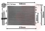 LUCHTCONDENSATOR VOOR NISSAN KUBISTAR 2003-2008 2765000Q0G, Ophalen of Verzenden, Nieuw