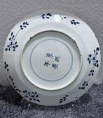 Groot Blauw Wit Bord (CHEAP SHIPPING/NO RESERVE) - Bord -