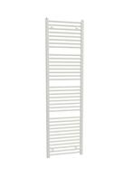 stelrad dahlia 193h x 73b - 1303 watt (Radiator SALE), Doe-het-zelf en Verbouw, Verwarming en Radiatoren, Hoog rendement (Hr)