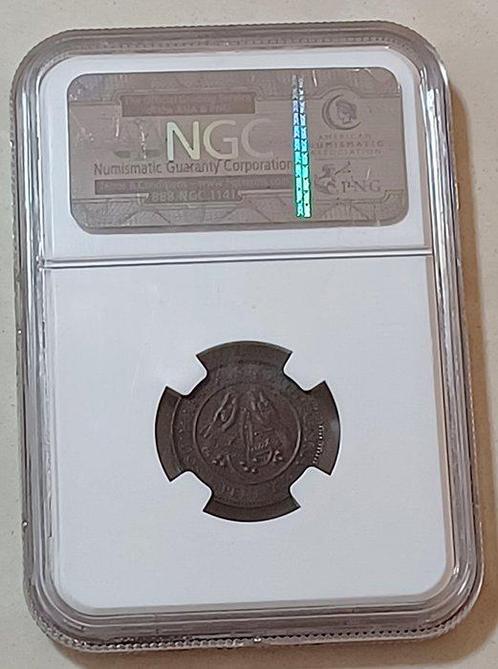 Zuid-Afrika. 1/4 Penny 1924 NGC AU55BN KING GEORGE V KEY, Postzegels en Munten, Munten | Europa | Niet-Euromunten