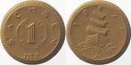 50 Pfennig 1921 Sachsen Handform!, Verzenden