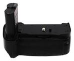 Batterijgrip voor de Nikon D780 - Battery Grip type: MB-..., Nieuw