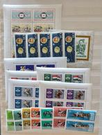 Hongarije - w443) MNH stamps and blocks VF motif on 17, Gestempeld