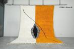 Tapijt - 300 cm - 200 cm - Marokkaanse tapijt 300 x 200 cm, Huis en Inrichting, Nieuw