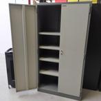 Lips retro metalen opbergkast - 195x100x45 cm, Ophalen of Verzenden, Nieuw