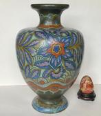 Gouda Holland - Vaas - Hoogte 30 cm - Aardewerk, Plateel -, Antiek en Kunst