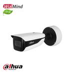 Dahua 12MP IR Bullet WizMind Network Camera, Doe-het-zelf en Verbouw, Verzenden, Nieuw