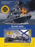 Liberia - 2022 - Oorlog Oekraine - Gestempeld, Verzenden, Gestempeld, Overige thema's