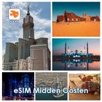 eSIM Midden Oosten - 1GB, Nieuw, Ophalen of Verzenden