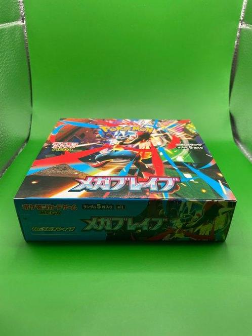 Pokémon - 1 Booster box - Pokemon Card Game MEGA Expansion, Hobby en Vrije tijd, Verzamelkaartspellen | Pokémon