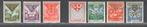 Nederland 1925/1931 - Selectie zegels - tussen NVPH 166/243, Gestempeld