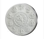 Mexico. 1 Onza 2008 Libertad - Farbapplikation, 1 Oz (.999)