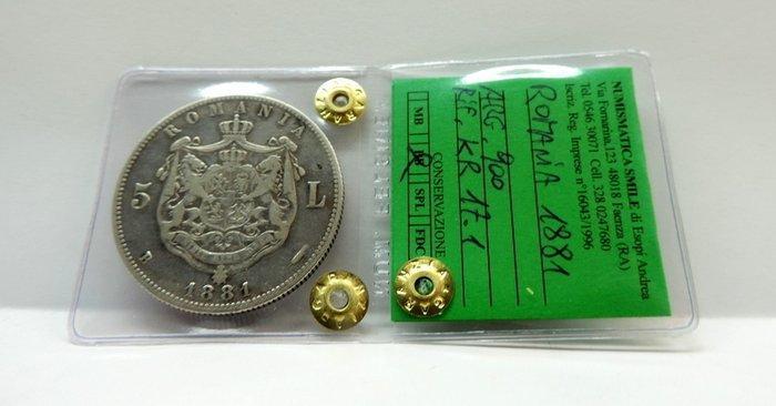 Roemenië. Carol I. 5 Lei 1881 B / Rare (Zonder Minimumprijs), Postzegels en Munten, Munten | Europa | Niet-Euromunten