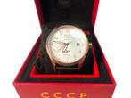Veiling - CCCP Horloge Automatic, Nieuw