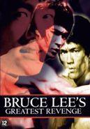 Bruce Lees Greatest revenge - DVD, Cd's en Dvd's, Dvd's | Actie, Verzenden, Nieuw in verpakking