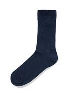 HEMA Damessokken rib donkerblauw 2+1 gratis, Kleding | Dames, Sokken en Kousen, Verzenden, Nieuw