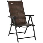 TRUUSK Polyrattan Vouwstoel Met Armleuning 7-traps Verstelba, Verzenden, Nieuw