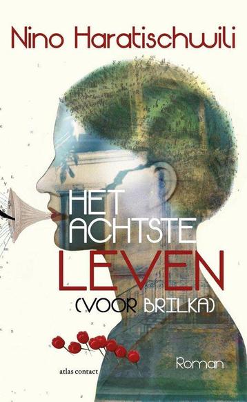 Boek Het achtste leven 9789025451783 beschikbaar voor biedingen